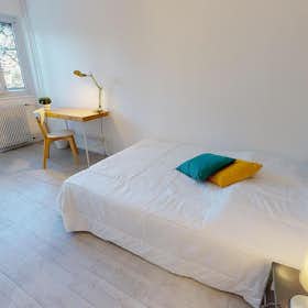 Pokój prywatny do wynajęcia za 473 € miesięcznie w mieście Lyon, Rue Professeur Patel