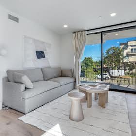 Отдельная комната сдается в аренду за $1,635 в месяц в Los Angeles, S Centinela Ave