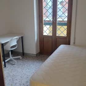 Privé kamer te huur voor € 390 per maand in Rome, Via della Farfalla