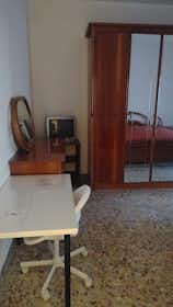 Privé kamer te huur voor € 410 per maand in Rome, Via della Farfalla