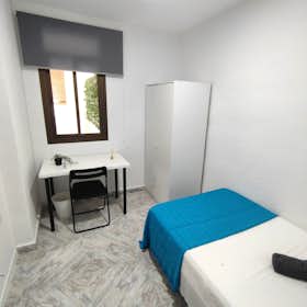 Отдельная комната сдается в аренду за 270 € в месяц в Granada, Calle Panaderos