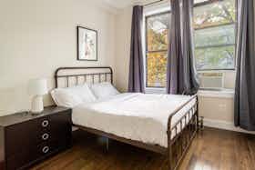 Приватна кімната за оренду для $1,456 на місяць у New York City, 28th St