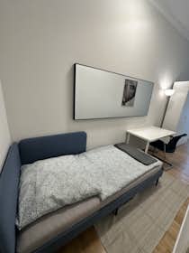 Отдельная комната сдается в аренду за 695 € в месяц в Munich, Blumenauer Straße