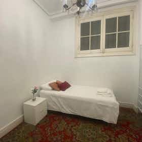 私人房间 正在以 €480 的月租出租，其位于 Bilbao, Calle de Elcano