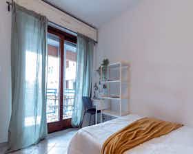 Приватна кімната за оренду для 505 EUR на місяць у Turin, Strada del Fortino