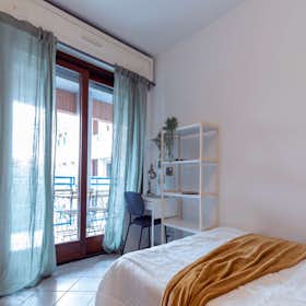 Приватна кімната за оренду для 505 EUR на місяць у Turin, Strada del Fortino