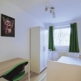 Отдельная комната сдается в аренду за 579 € в месяц в Düsseldorf, Kölner Landstraße