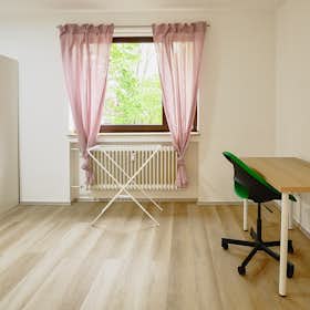 Отдельная комната сдается в аренду за 599 € в месяц в Düsseldorf, Kölner Landstraße