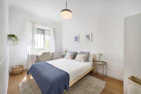 Отдельная комната сдается в аренду за 550 € в месяц в Lisbon, Rua Emilia das Neves