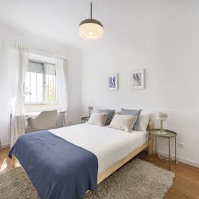 Privé kamer te huur voor € 550 per maand in Lisbon, Rua Emilia das Neves