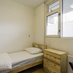 Приватна кімната за оренду для 955 EUR на місяць у Amsterdam, Grubbehoeve