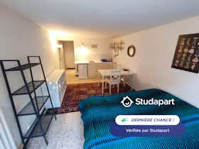 Квартира за оренду для 450 EUR на місяць у La Garde, Impasse du Fort Sainte-Marguerite