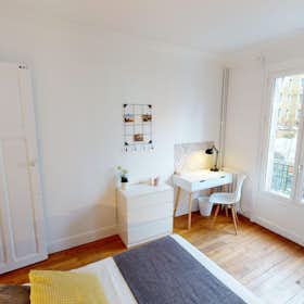 Private room for rent for €749 per month in Paris, Rue Linois