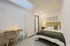 私人房间 正在以 €640 的月租出租，其位于 Barcelona, Carrer del Doctor Roux