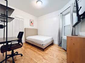 Приватна кімната за оренду для $990 на місяць у Astoria, 35th Ave