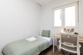 Отдельная комната сдается в аренду за 290 € в месяц в Burjassot, Carrer Isabel la Catòlica