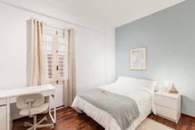 Private room for rent for €679 per month in Valencia, Gran Via de Ramón y Cajal