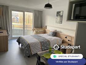 Отдельная комната сдается в аренду за 599 € в месяц в Le Bourget-du-Lac, Allée du Lac de Constance