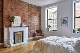 私人房间 正在以 $1,399 的月租出租，其位于 New York City, W 146th St