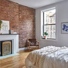 Privé kamer te huur voor € 1.299 per maand in New York City, W 146th St