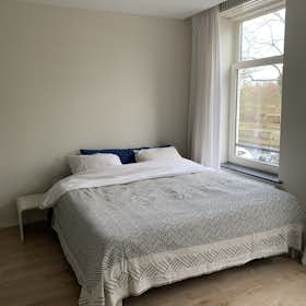 Отдельная комната сдается в аренду за 700 € в месяц в Rotterdam, Essenburgsingel