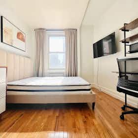 Quarto privado para alugar por $1,210 por mês em Brooklyn, Carlton Ave