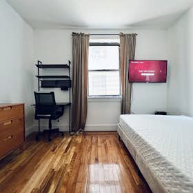 Chambre privée à louer pour $1,140/mois à Brooklyn, Westminster Rd