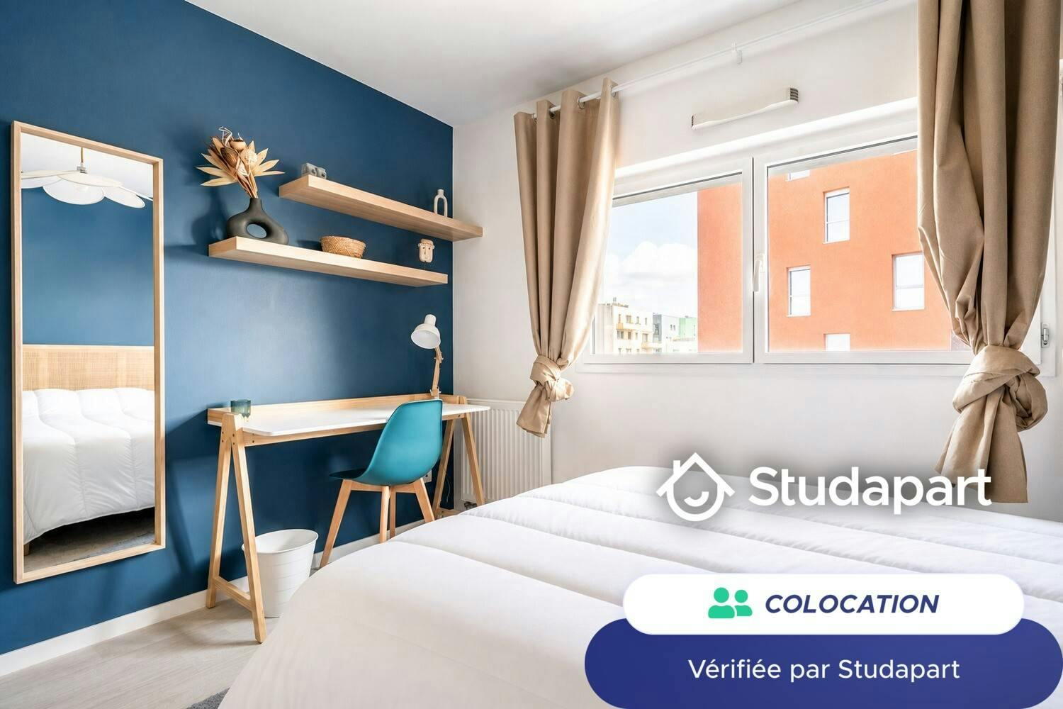 Private room for rent on Boulevard de l'Estuaire, Nantes - Vue 5