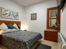 Stanza privata in affitto a 595 € al mese a Alcalá de Henares, Plaza Carlos I