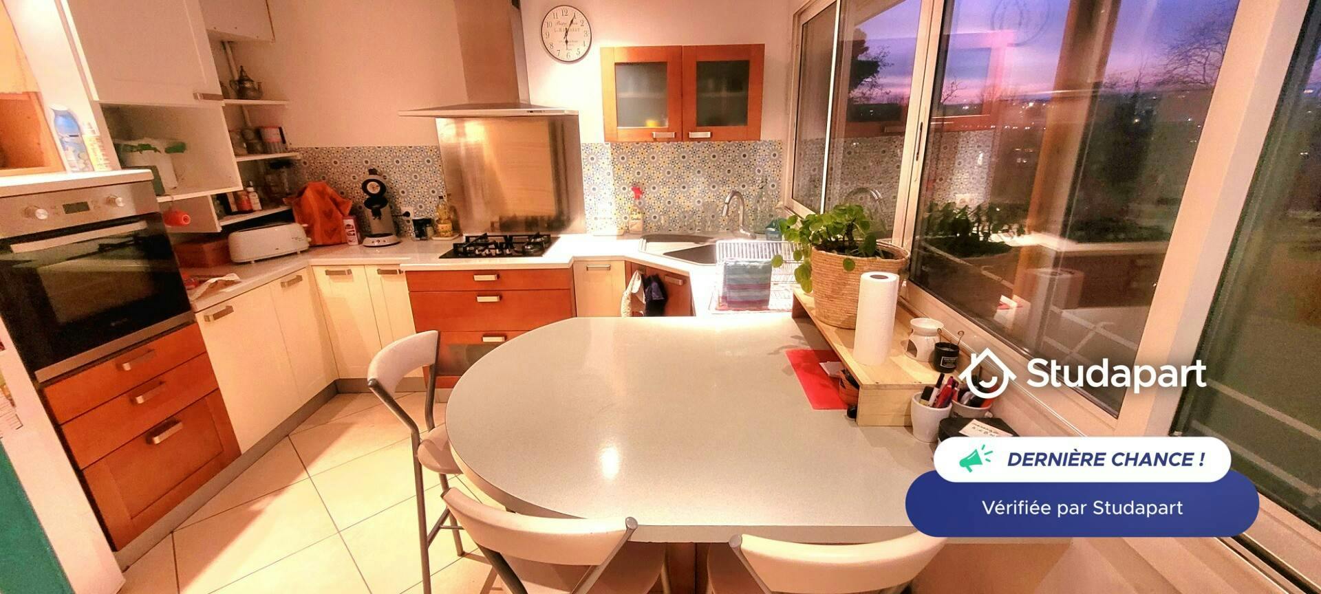 Private room for rent on Allée du Forez, Toulouse - Vue 3