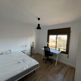 Отдельная комната сдается в аренду за 375 € в месяц в Reus, Passeig de Prim