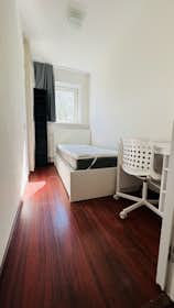 私人房间 正在以 €650 的月租出租，其位于 Leiden, Joseph Haydnlaan