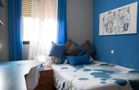 Private room for rent for €595 per month in Alcalá de Henares, Calle José Caballero
