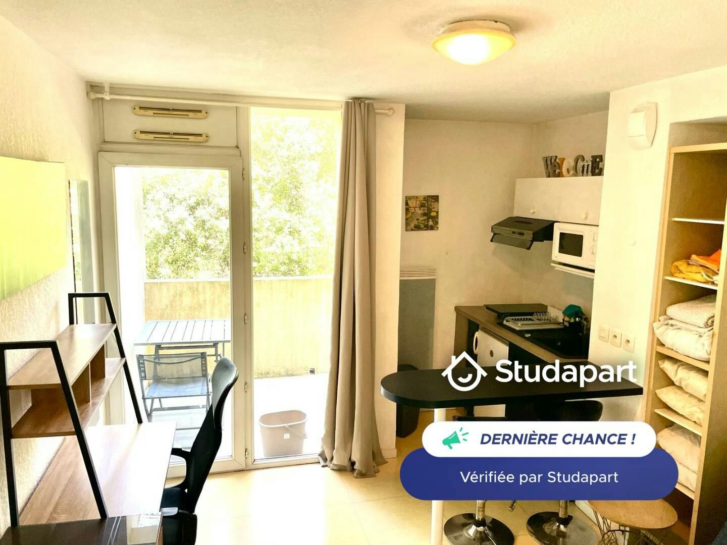 Appartement à Valbonne