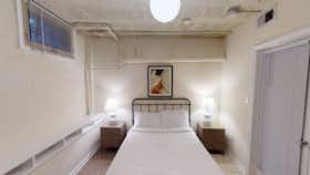 Отдельная комната сдается в аренду за $1,322 в месяц в Washington, D.C., S St NW