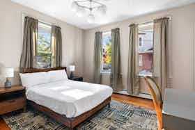 Отдельная комната сдается в аренду за $932 в месяц в Boston, Gay Head St
