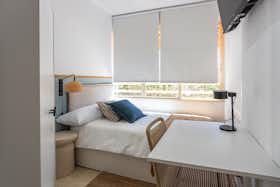 私人房间 正在以 €430 的月租出租，其位于 Alicante, Calle San Juan Bosco