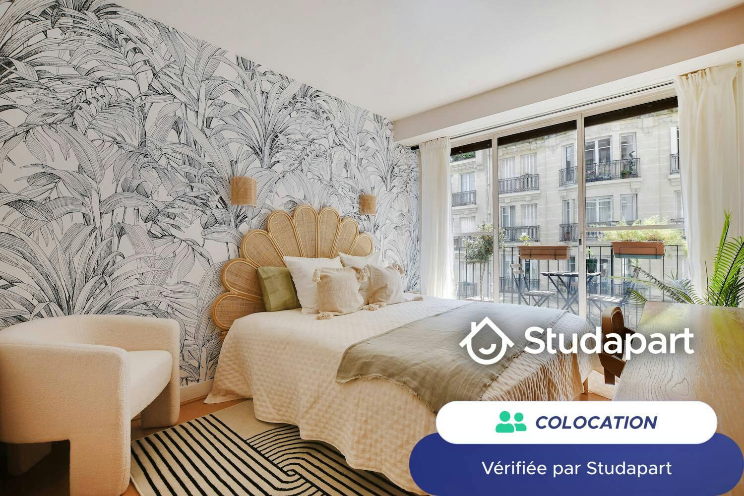 Pièce à Paris