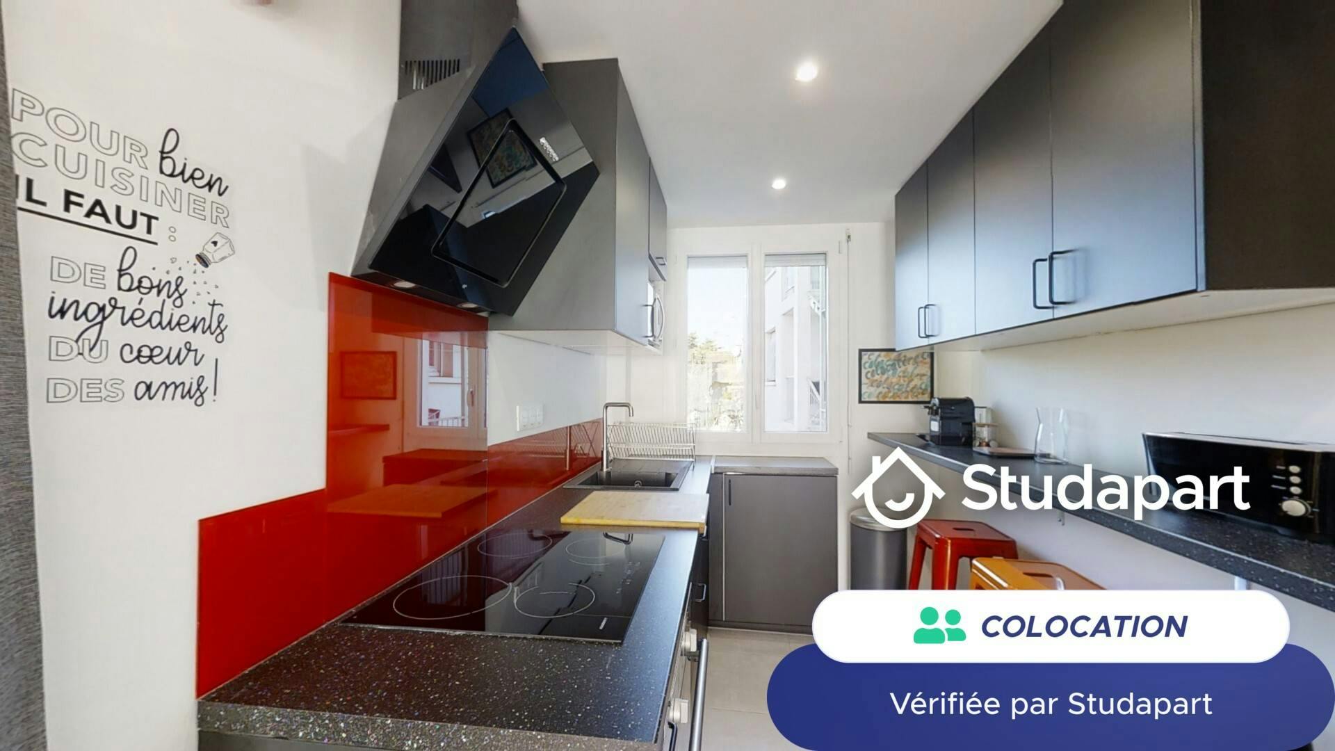 Private room for rent on Route de Seysses, Toulouse - Vue 4