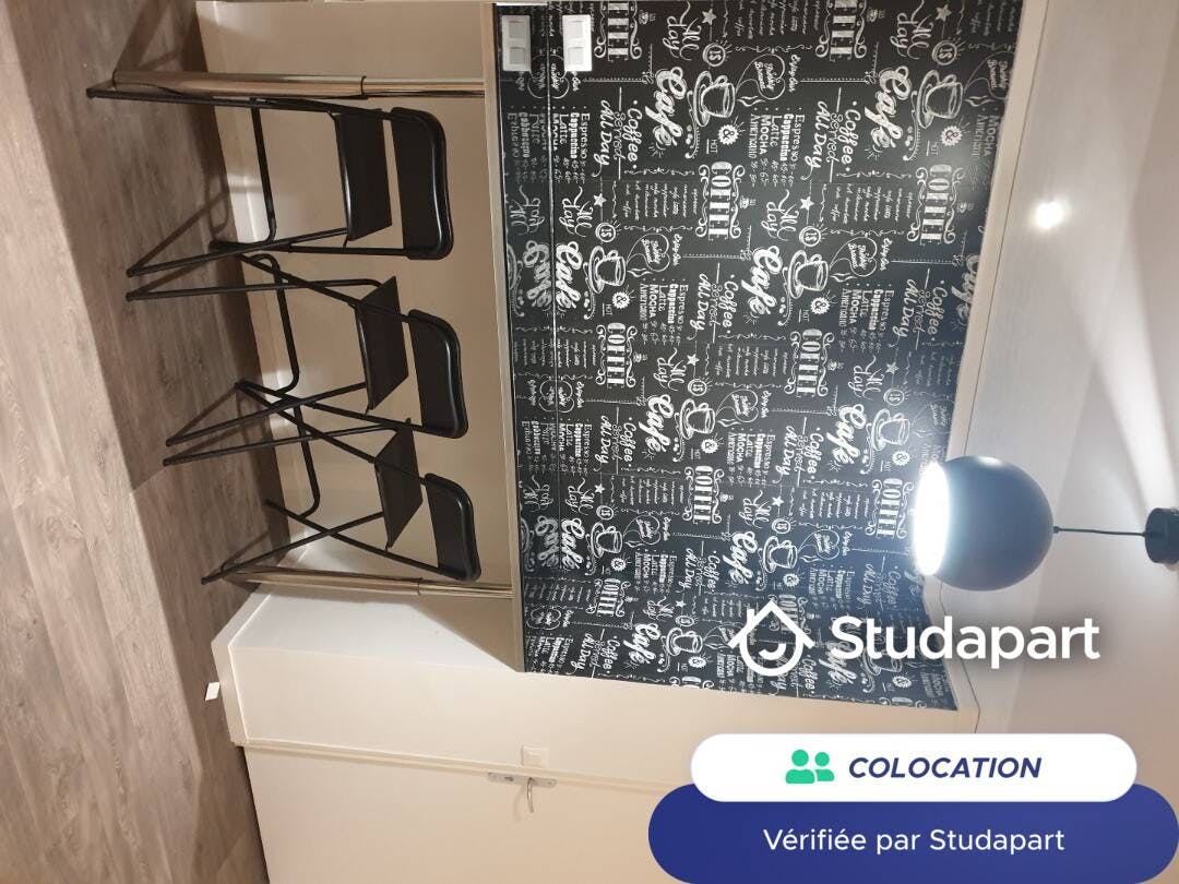 私人房间 正在以 €530 的月租出租，其位于 Torcy, Promenade de la Source