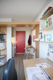私人房间 正在以 €400 的月租出租，其位于 Bochum, Querenburger Höhe