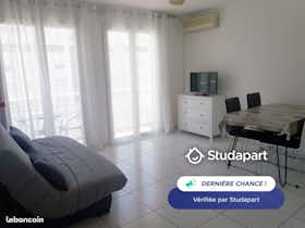 Apartament de închiriat pentru 580 EUR pe lună în Perpignan, Boulevard John F. Kennedy