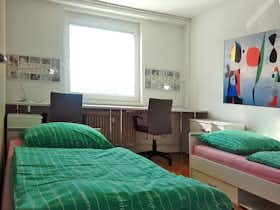 Private room for rent for €450 per month in Ljubljana, Ilirska ulica
