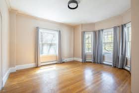 Отдельная комната сдается в аренду за $1,059 в месяц в Boston, Seaver St