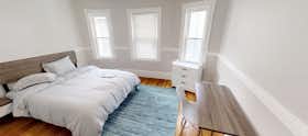 Отдельная комната сдается в аренду за $1,494 в месяц в Malden, Meridian St