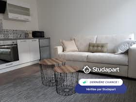 公寓 正在以 €520 的月租出租，其位于 Reims, Rue Plumet Folliart