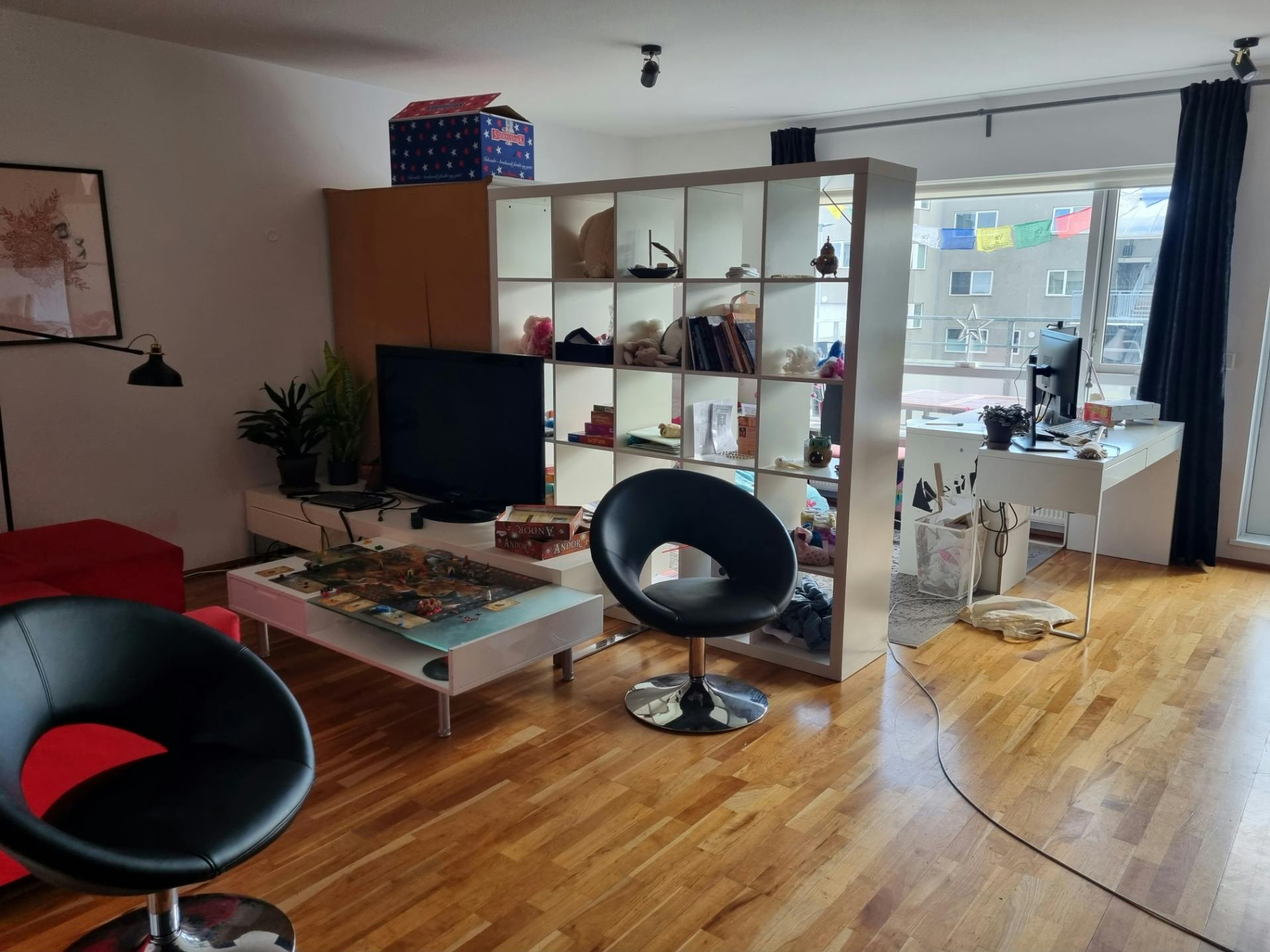 共用房间 正在以 ISK 200,012 的月租出租，其位于 Reykjavík, Hamravík