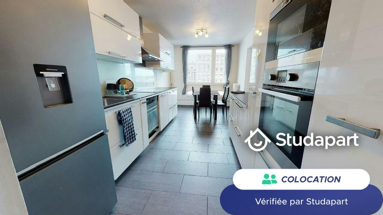 Private room for rent on Boulevard des États-Unis, Lyon - Vue 5