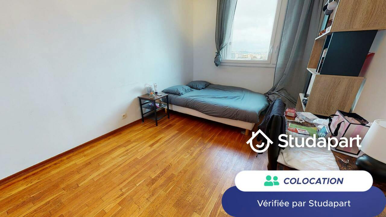 Private room for rent on Boulevard des États-Unis, Lyon - Vue 3