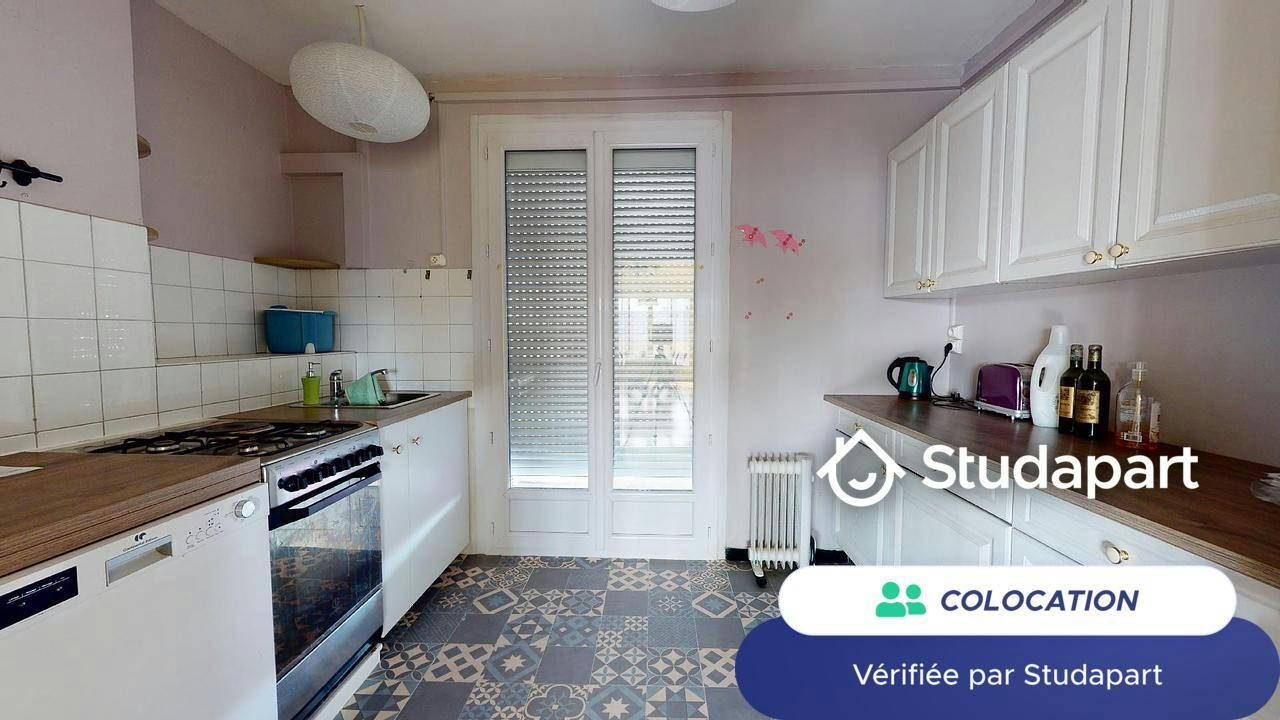 Private room for rent on Rue de Lausanne, Toulouse - Plus